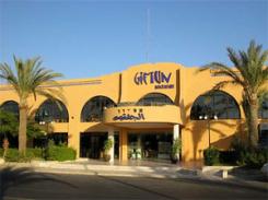  Giftun Azur Resort 4* (  )         :