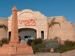 Отель Utopia Beach Club 4* (Утопиа Бич Клаб )         Курорт:Марса Алам