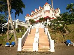 Отель Gran Bahia Principe Samana 5* (Гран Бахиа Принципе Самана)         Курорт:Самана