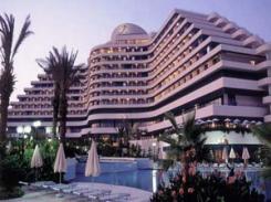 Отель Rixos Downtown Antalya  5* (Риксос Даунтаун Анталия)         Курорт:А ...