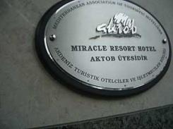 Отель Miracle Resort 5* (Миракл)         Курорт:Анталия