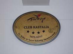Отель Club Kastalia 4* (Клуб Касталия)         Курорт:Алания