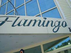 Отель Flamingo 4* (Фламинго)         Курорт:Мармарис