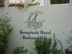 Отель Kempinski Barbaros Bay 5* (Кемпински Барбарос Бей)         Курорт:Бодрум