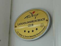 Отель Latanya Beach Resort 4* (Латания Бодрум)         Курорт:Бодрум