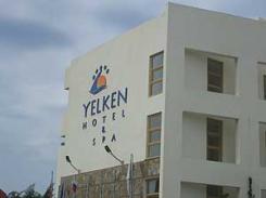 Отель Yelken Spa & Wellness 5* (Йелкен)         Курорт:Бодрум