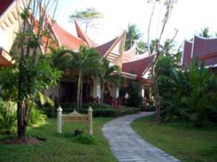Отель Panviman Koh Chang 4* (Панвиман)         Курорт:Чанг