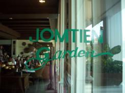 Отель Jomtien Garden 3* (Жомтиен Гарден)         Курорт:Паттайа