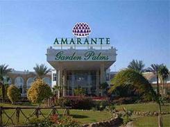 Отель Amarante Garden Palms 4* (Амаранте Гарден Палмс)         Курорт:Шарм Эль Шейх