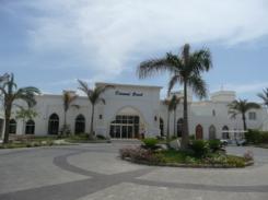 Отель Sunrise Select Diamond Beach Resort 5* (Санрайз Селект Даймонд Бич Ри ...