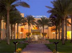Отель Continental Resort Hurghada 5* (Континенталь Хургада)         Курорт:Хургада