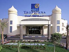 Отель AA Grand Oasis Resort  4* (АА Гранд Оазис Ризот)         Курорт:Шарм Эль Шейх