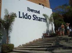 Отель Iberotel Lido 4* (Иберотель Лидо)         Курорт:Шарм Эль Шейх