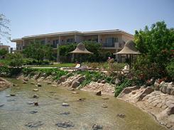 Отель Radisson Blue Resort 5* (Редисон Блю Резорт)         Курорт:Шарм Эль Шейх