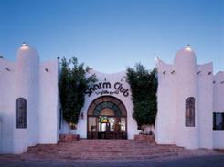 Отель Sharm Club 4* (Шарм Клаб)         Курорт:Шарм Эль Шейх