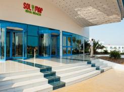 Отель Sol Y Mar Riva  Beach 5* (Сол и Мар Рива Бич)         Курорт:Шарм Эль Шейх