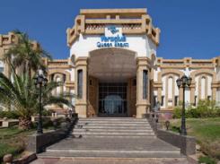Отель Veraclub Queen Sharm  5* (Вераклаб Куин Шарм)         Курорт:Шарм Эль Шейх