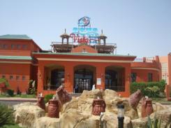 Отель Aqua Vista Resort & Spa  4* (Аква Виста Ризот и Спа)         Курорт:Хургада