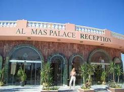 Отель Al Mas Palace 5* (Ал Мас Палас)         Курорт:Хургада