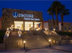 Отель Sentido Crystal Bay Resort 5* (Сентидо Кристал Бей Ризот)         Кур ...