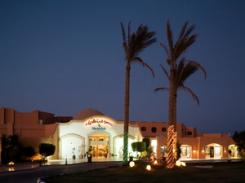 Отель El Phistone Resort 4* (Эл Фистон Ризот)         Курорт:Марса Алам