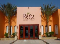 Отель Resta Reef Resort 4* (Реста Риф Ризот)         Курорт:Марса Алам