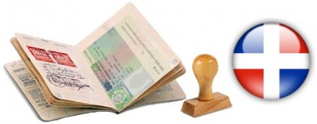 Это интересно - виза в Доминикану для украинцев, белорусов