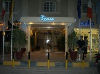  Elysees Hurgada Resort 4* ()         :
